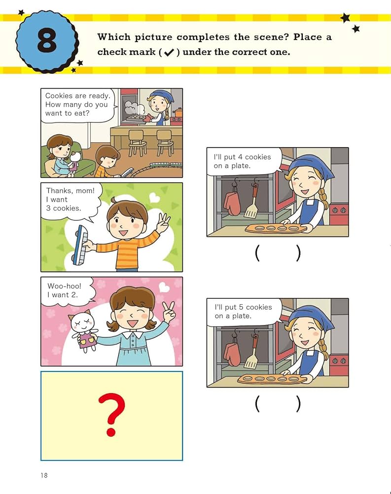 baby　kumon advanced Kumon Math Workbooks: Kumon Grade 1 Addition (Paperback